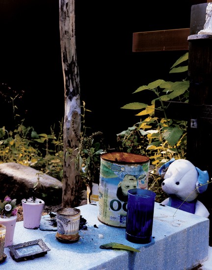Baby Blue, Cemetery [4/4]